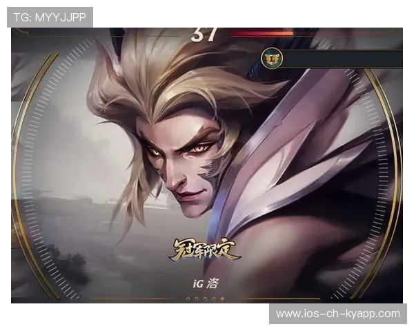 IG引入智能辅助设备提升训练效果，lol ig辅助