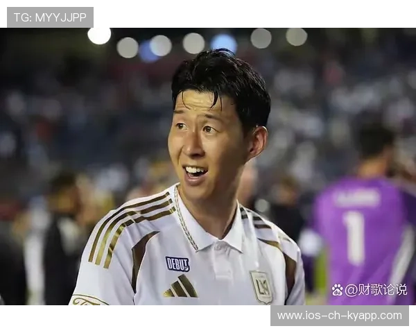 孙兴慜中路平推传球极具创造性